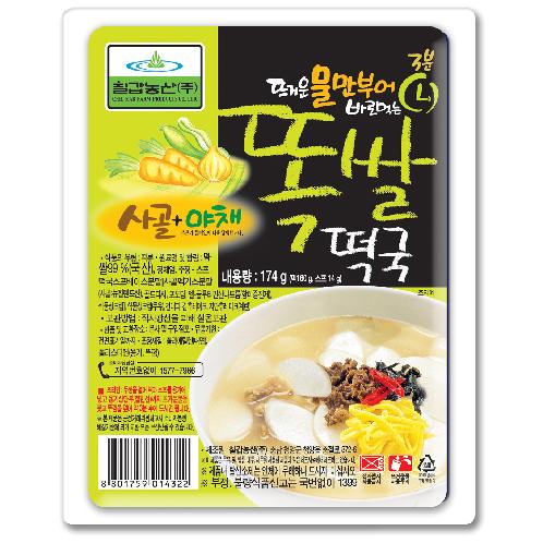 Ttok-Ssal Ddeok-guk(Rice cake with beef soup)