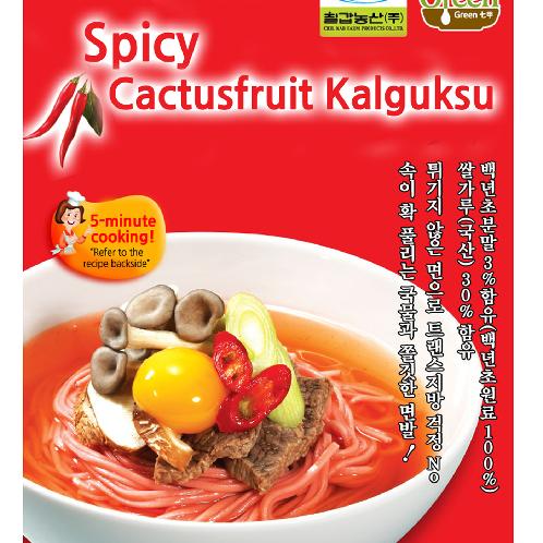 [Chilkab] Spicy Cactusfruit Kalguksu with Clams