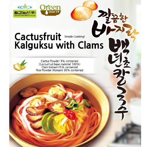 [Chilkab] Cactusfruit Kalguksu with Clams
